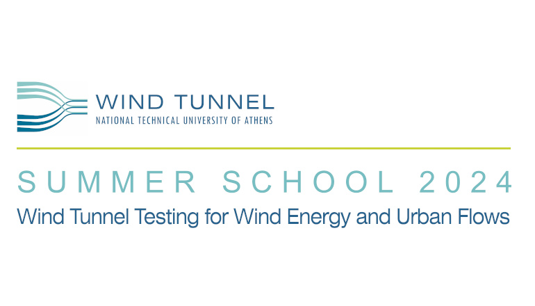 Wind Tunnel - National Technical University of Athens